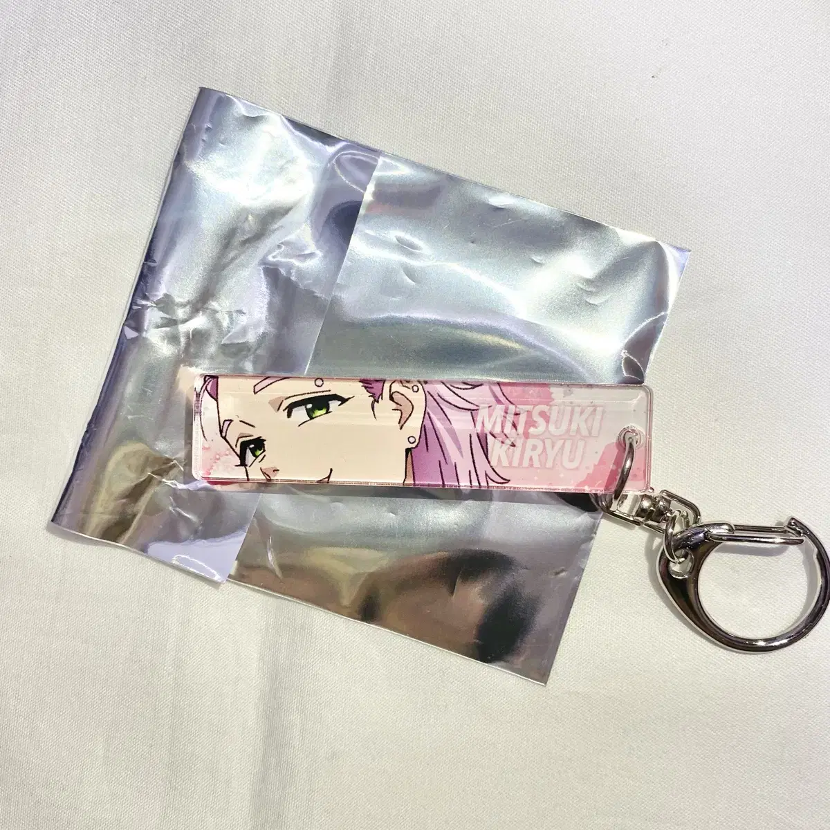 Winbre acrylic keyring We sell keys!