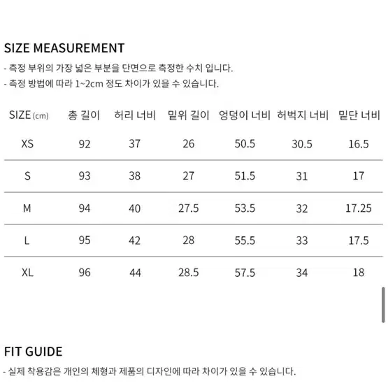 247 테이퍼드 핏 스탠다드 밴딩 슬랙스 MELANGE GRAY