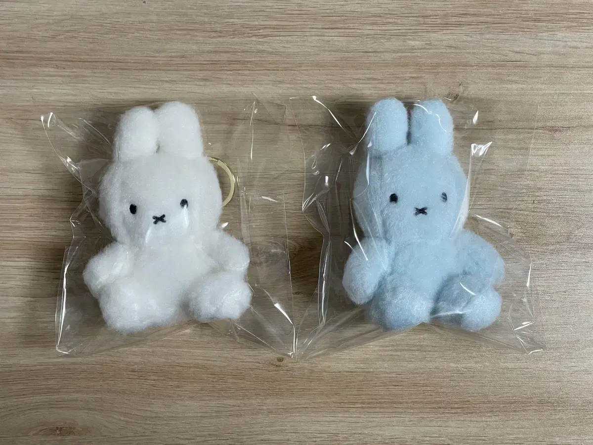 Megabox Creamy Miffy doll keyring White bloo Pink Brown Yel Ghost