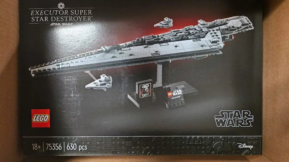 LEGO 75356 Star Wars Regulators Superstar Destroyer