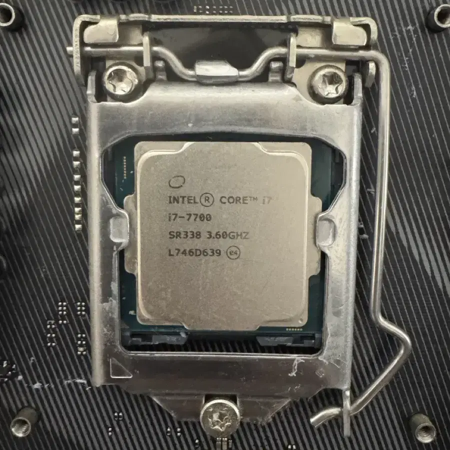 i7 7700 + ASUS STRIX B250F GAMING 보드 판매