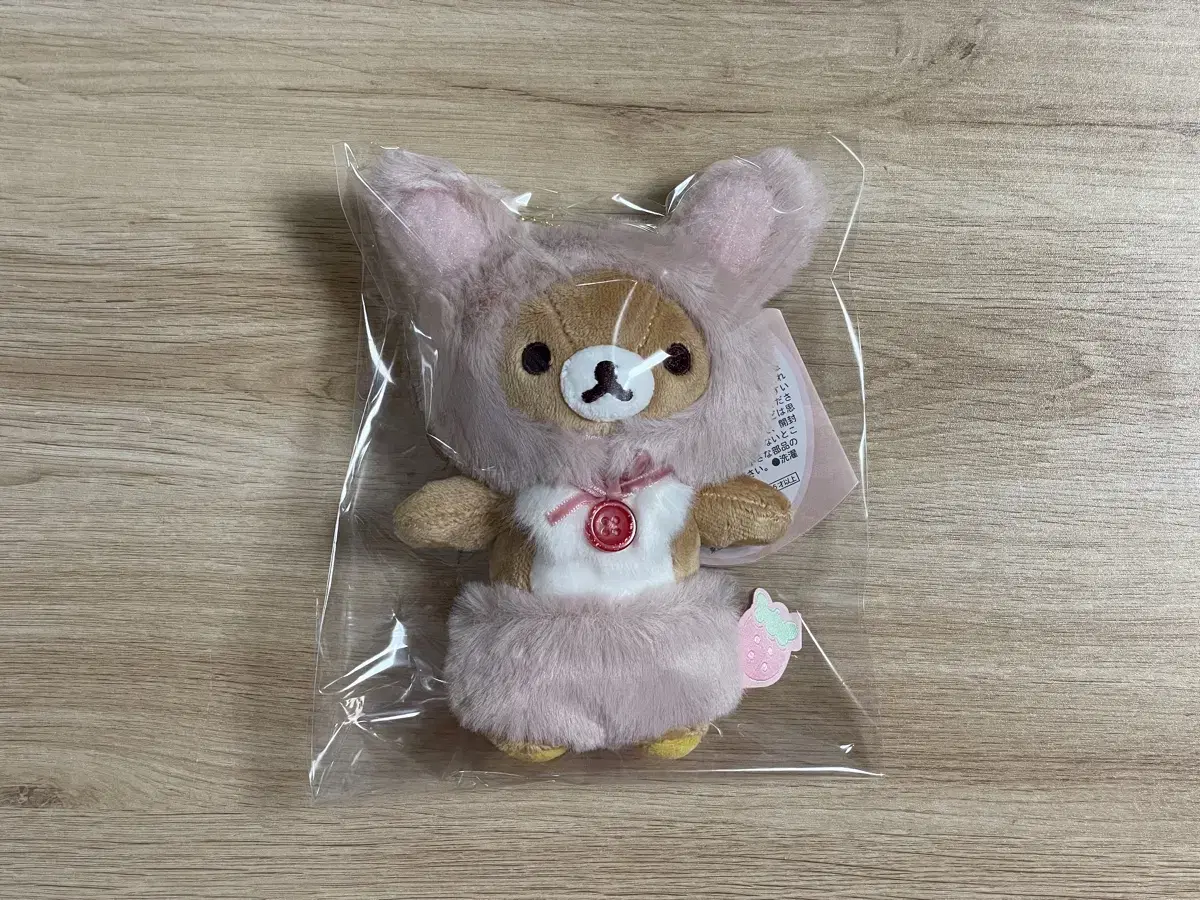 Korirakkuma Strawberry Mascot Koguma Rirakkuma Usagi Plush Doll