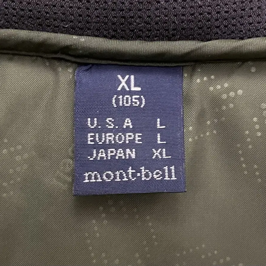 (L~XL)mont bell 몽벨 하이브리드 경량패딩 퀼팅자켓