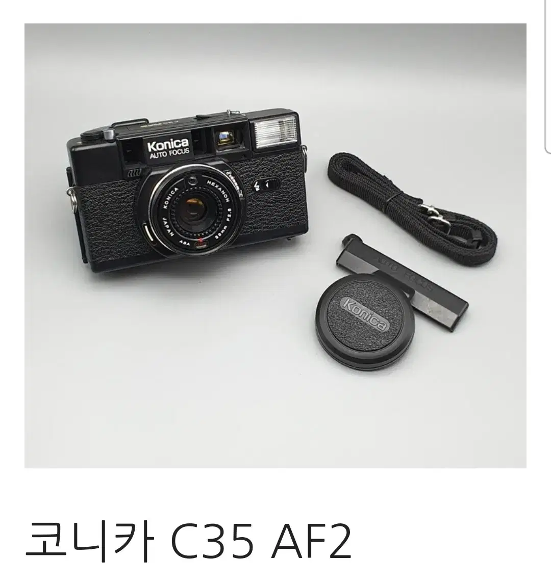 코니카 필름 카메라 C35 AF2 (반값택포 8.5만)