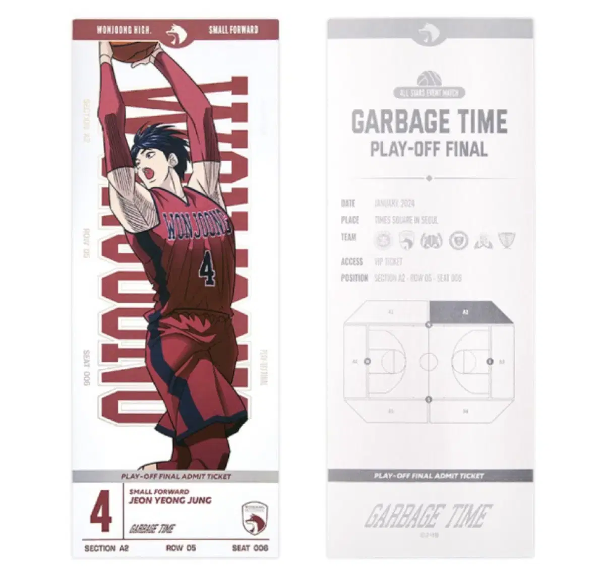 Kapta Garbage Time Jeon Youngjoong Player Tickets