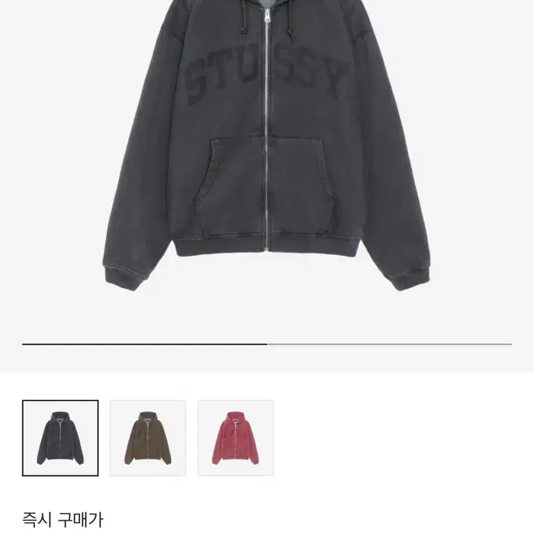 STUSSY 스투시 후드집업 ( 페이디드 그래픽 집 후드 워시드 블랙)