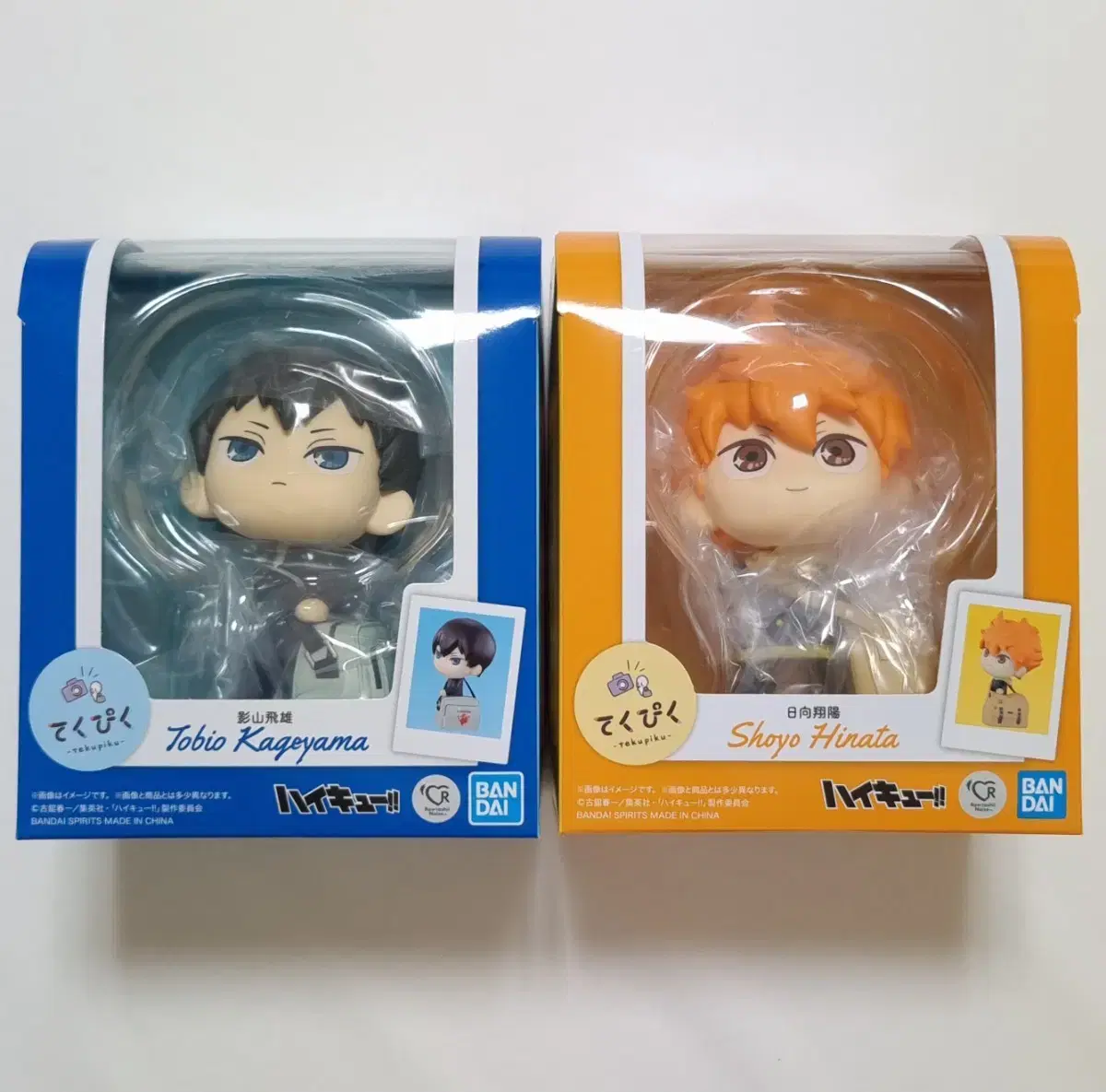 Haikyuu hinata Kageyama Tekupiku Figures Unsealed