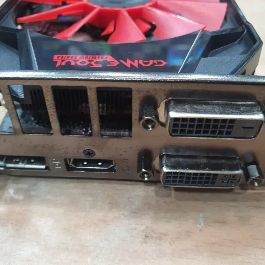 지포스 GTX 960 2G 그래픽카드