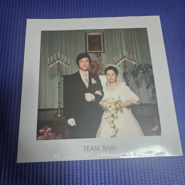 검정치마 TEAM BABY 미개봉 LP