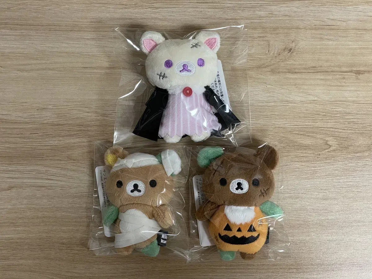 Rirakkuma Spooky Halloween Tenori Doll Korirakkuma Pumpkin Koguma Zombie Mummy