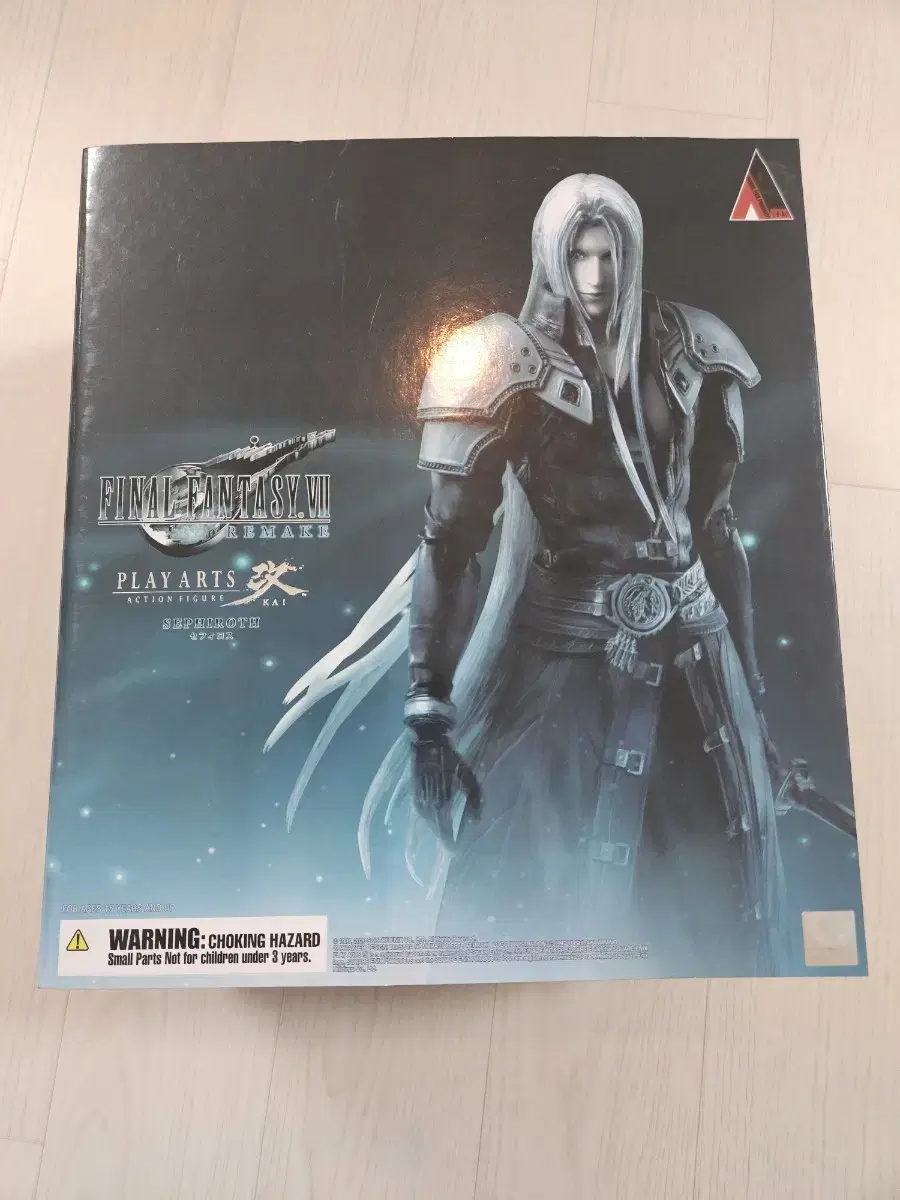 PlayArts kai Final Fantasy 7 Remake Sephiroth Figure Unsealed