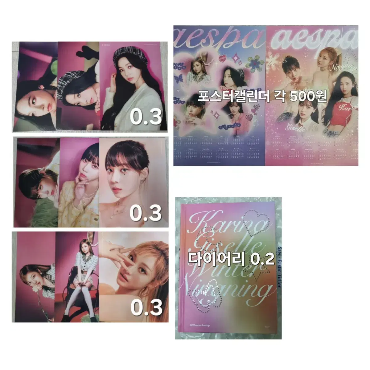 aespa season's greetings a4 poster photocard giselle karina winter ningning