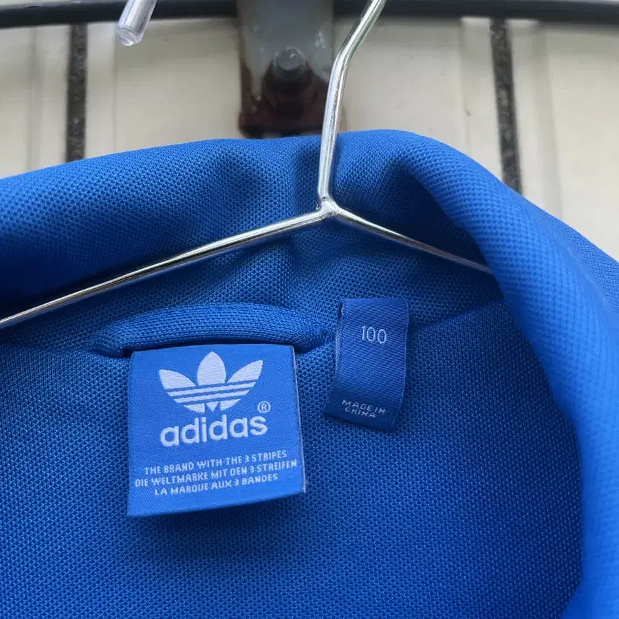 [100]아디다스 유로파 져지 블루 Adidas