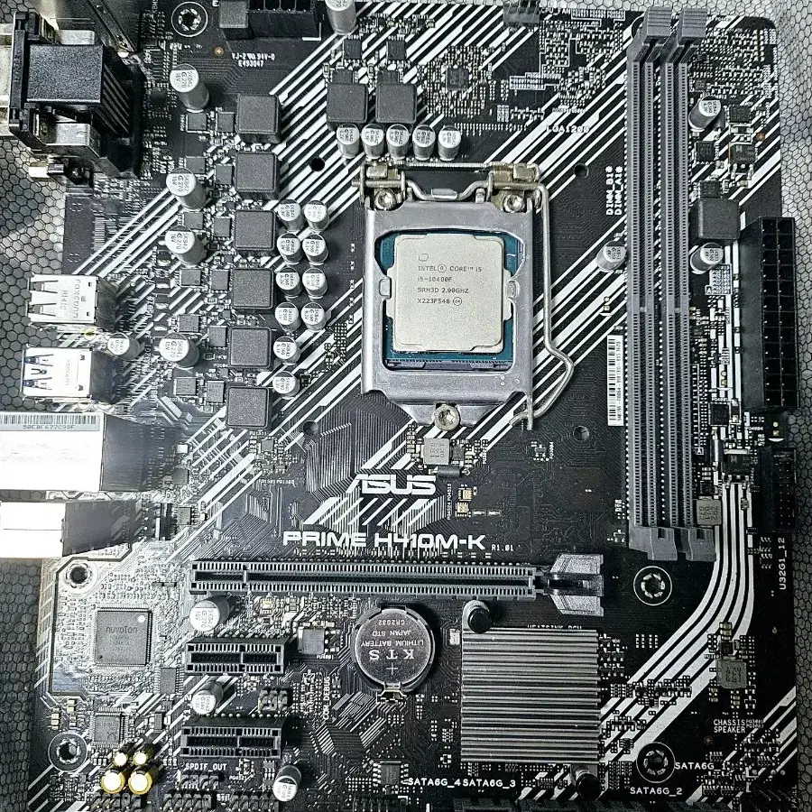 i5 10400f + ASUS H410M-K 팝니다.