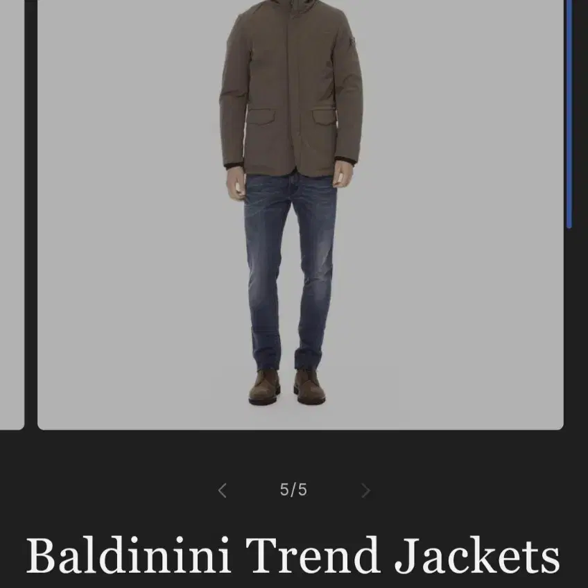 Baldinini Trend 발디니니 두돈느 카키 자켓  M