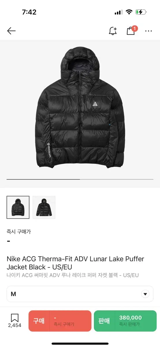 Nike ACG Thermafit ADV luna Lay Puffer Jacket Black - US/EU