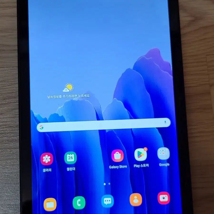 갤럭시탭 A7 64기가 lte t505 기스하나도 없음