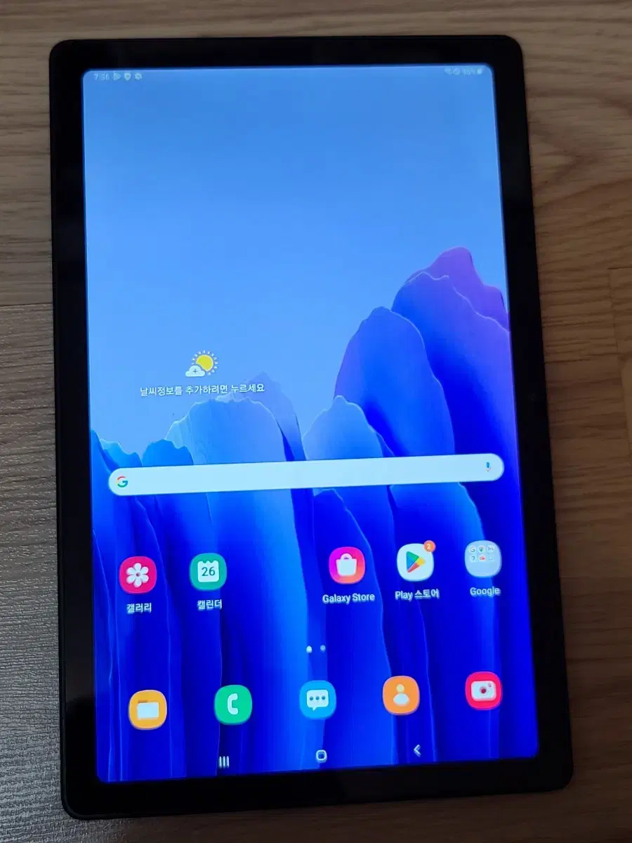 갤럭시탭 A7 64기가 lte t505 기스하나도 없음