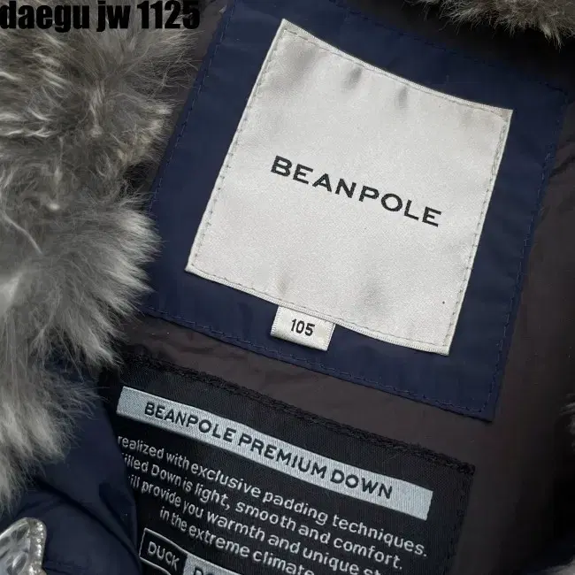 105 BEANPOLE JUMPER 빈폴 패딩 점퍼