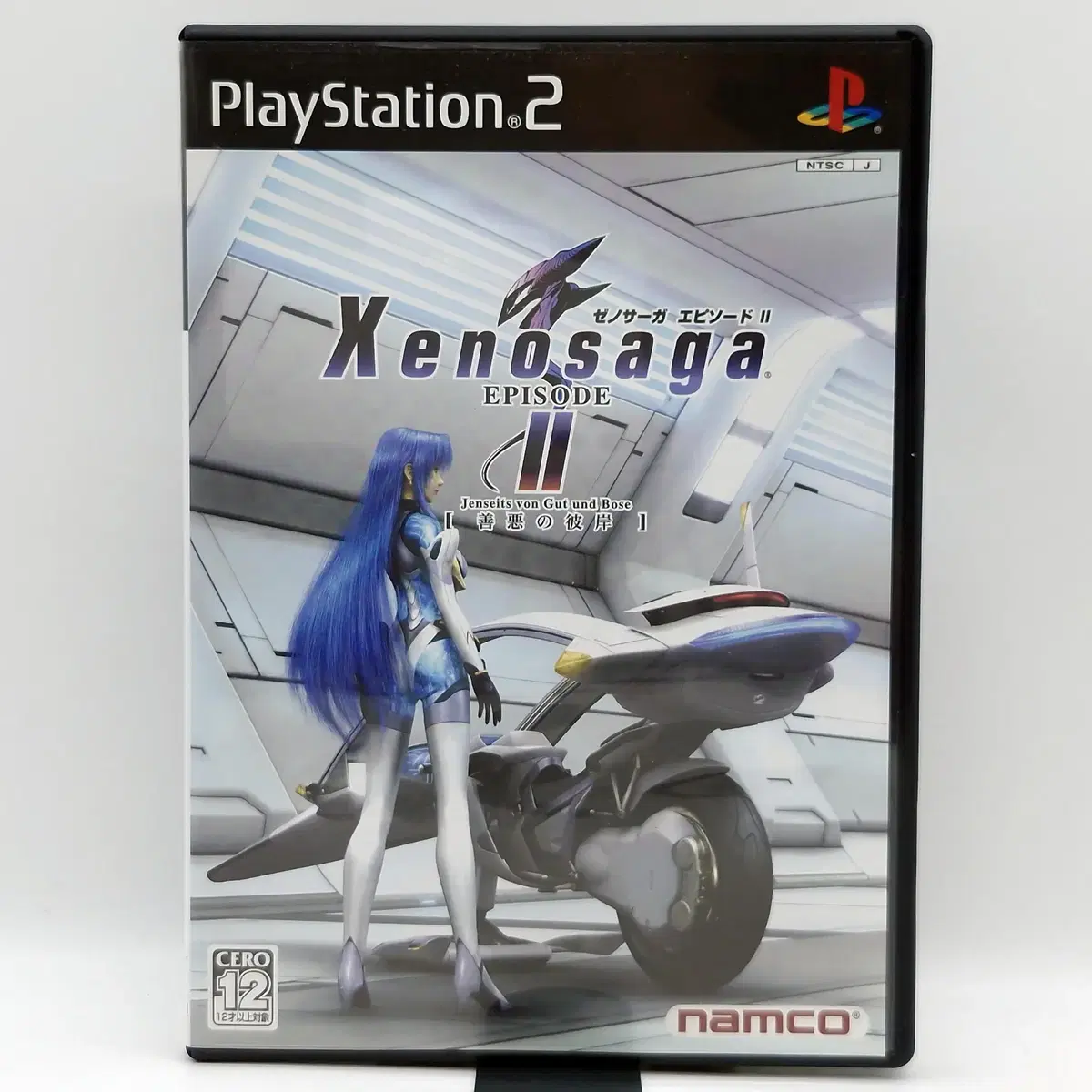 PS2 제노사가 에피소드 2 선악의 피안 일본판(SN20701)