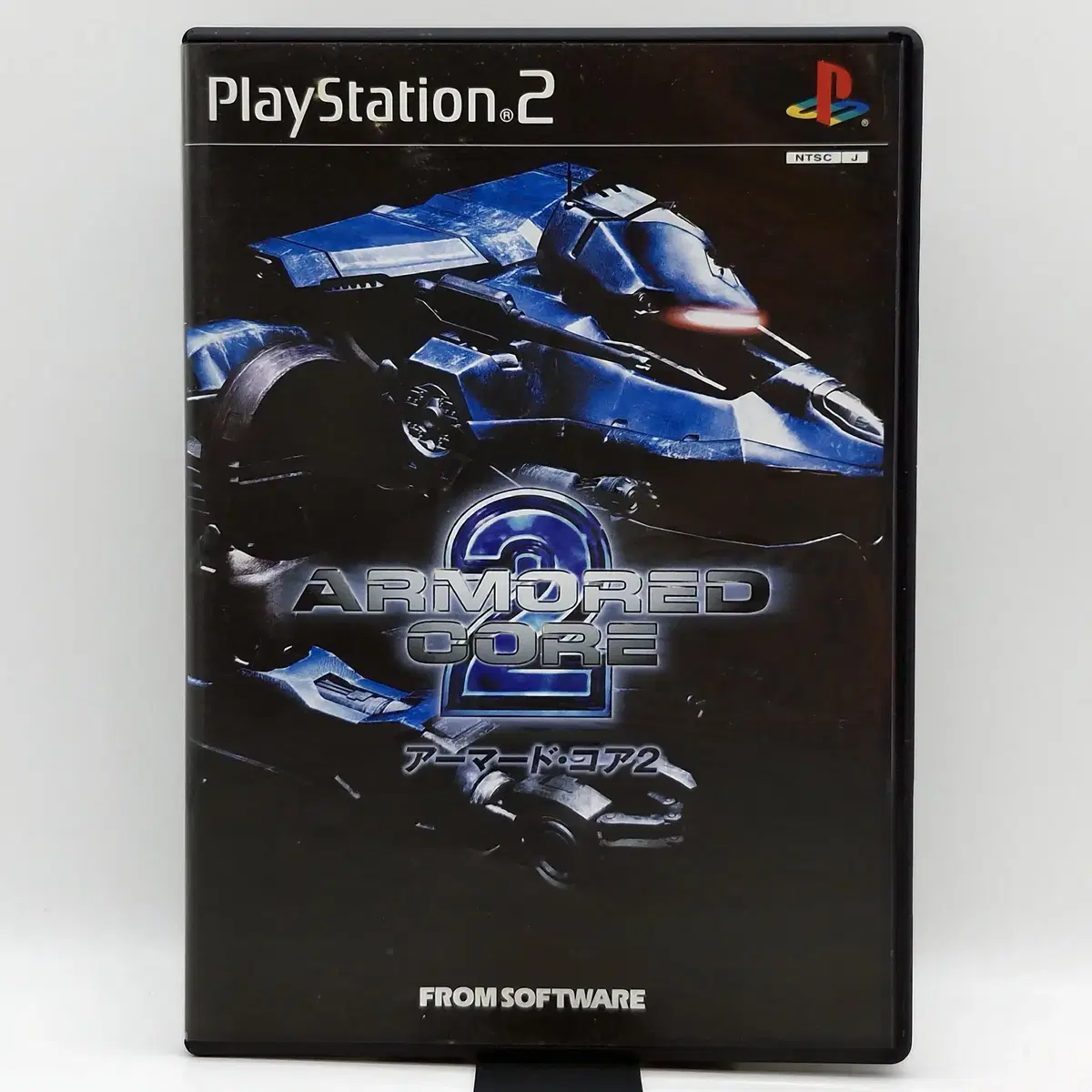 PS2 아머드 코어 2 일본판(SN20702)