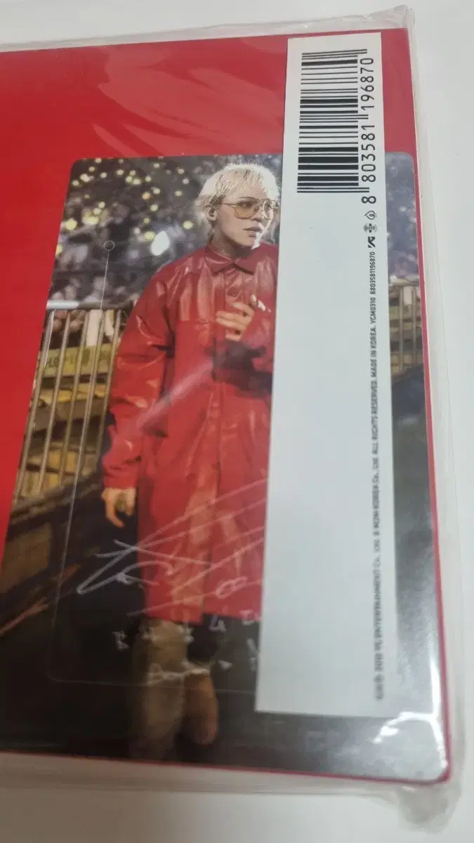 G-DRAGON 2013 G-DRAGON worldtour brochure sealed new