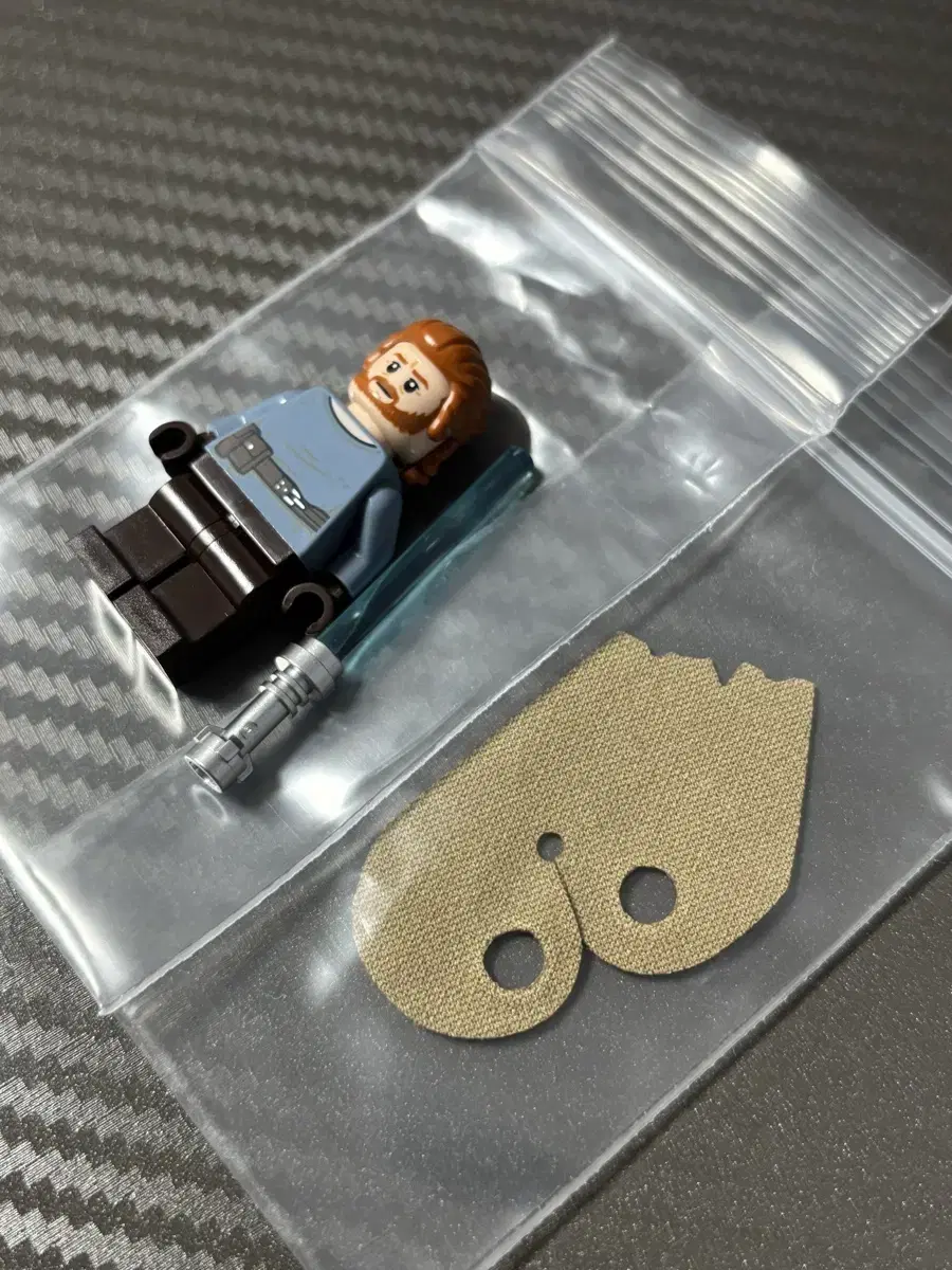 LEGO Star Wars Obi-Wan (75336) (New)