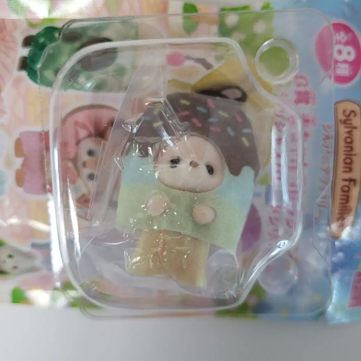 Unsealed) Sylvanian Kuji G-phase Secret Desert Fox