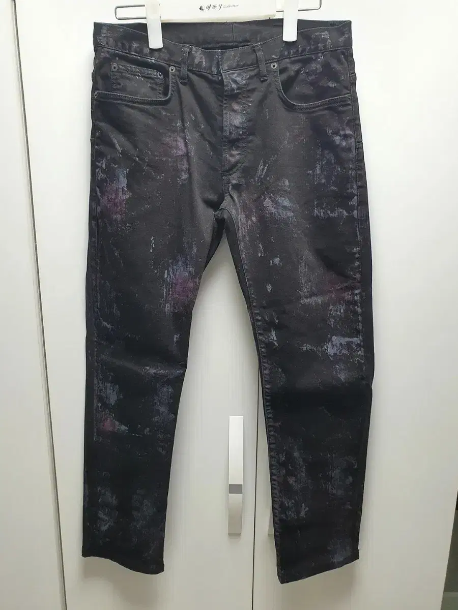 Dior jeans