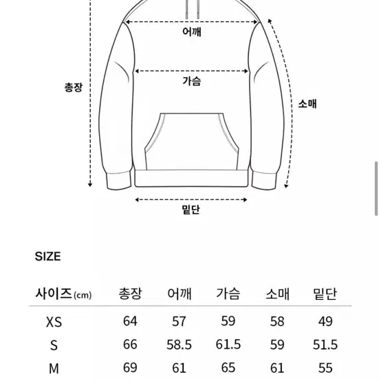 커버낫 트레이닝 셋업 xs