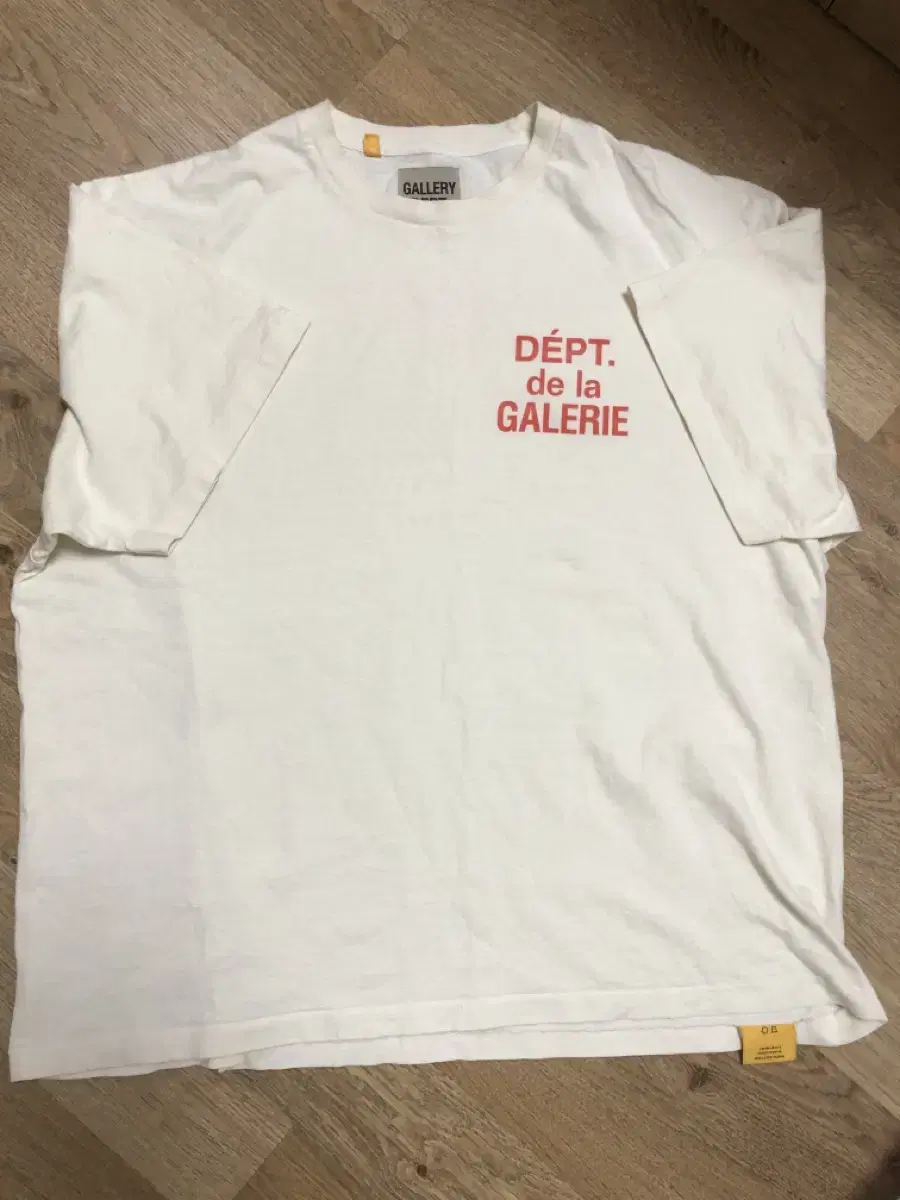 (XL) Galleriedepartment French Cream T-shirt