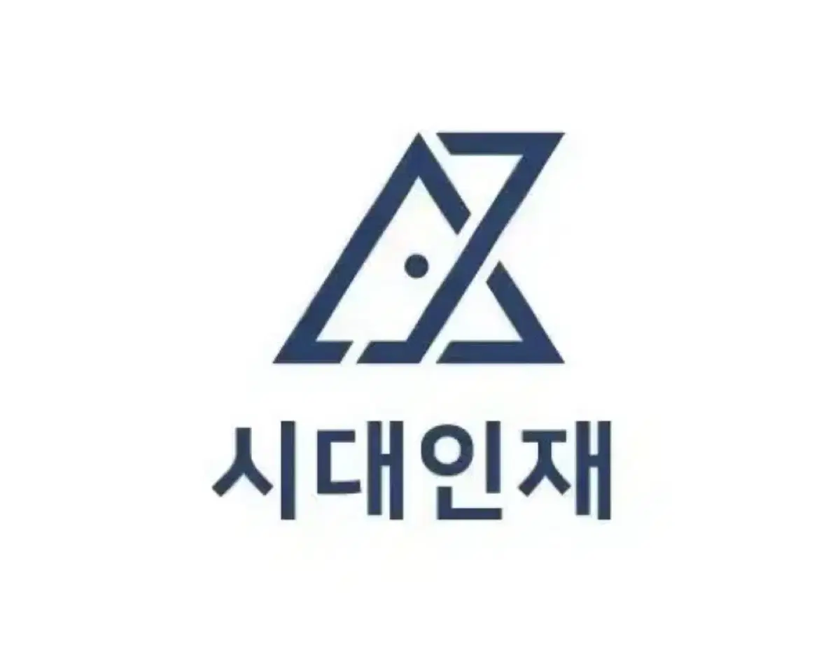 2025 시대인재 영어 조정호T 자료모음