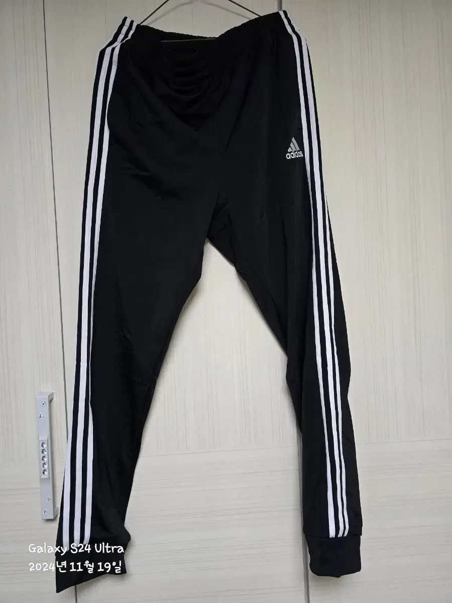 adidas Jersey Pants New 2XL