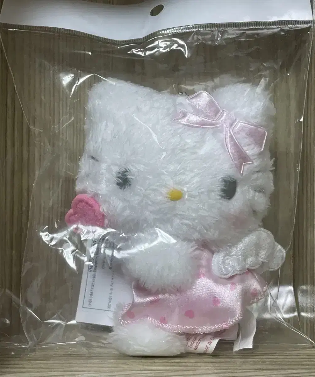 Yumemiru Kitty Sanrio Doll