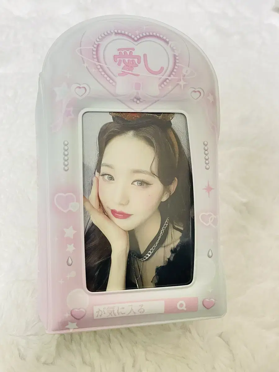 Wonyoung Eleven wonderwall photocard