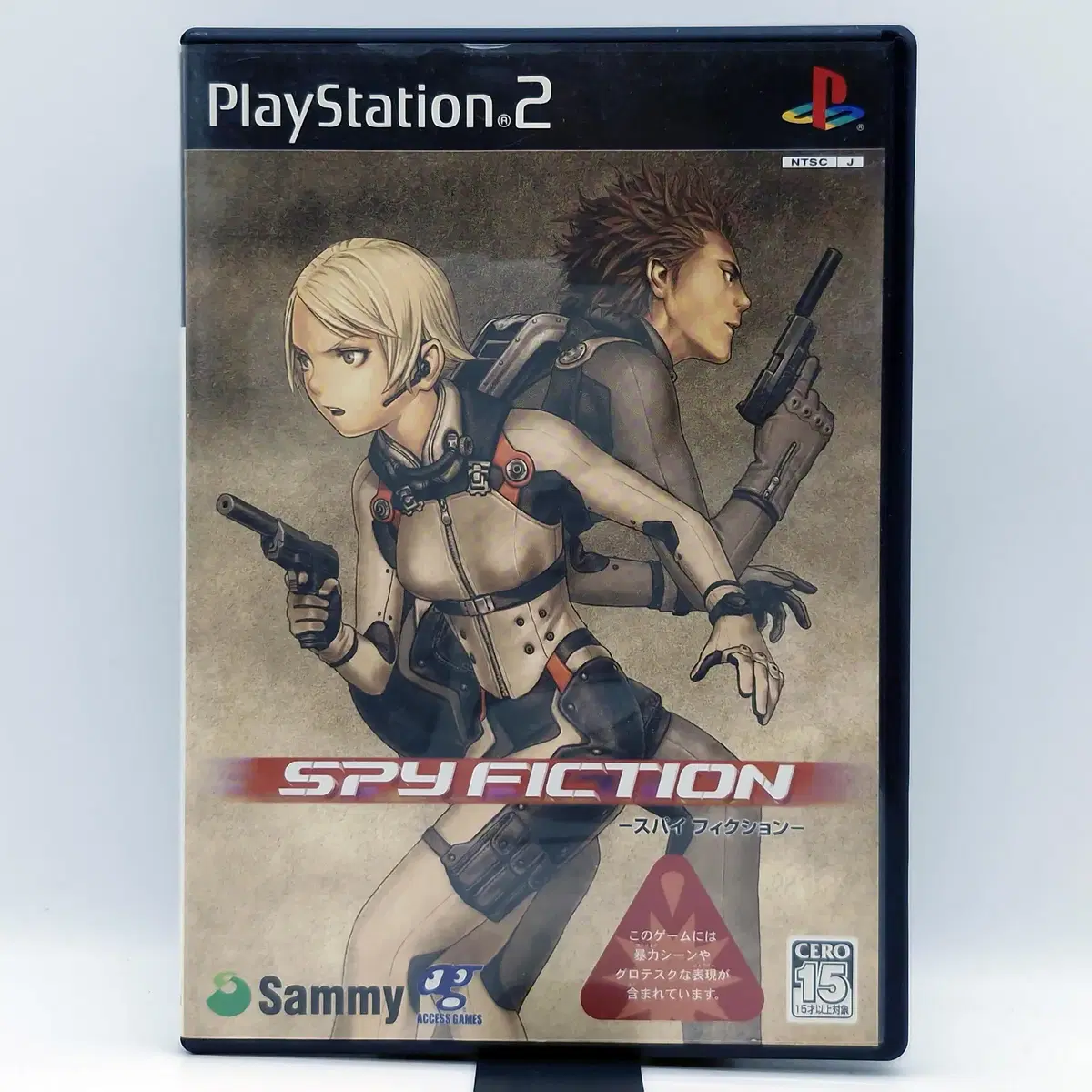 PS2 스파이 픽션 일본판(SN20705)