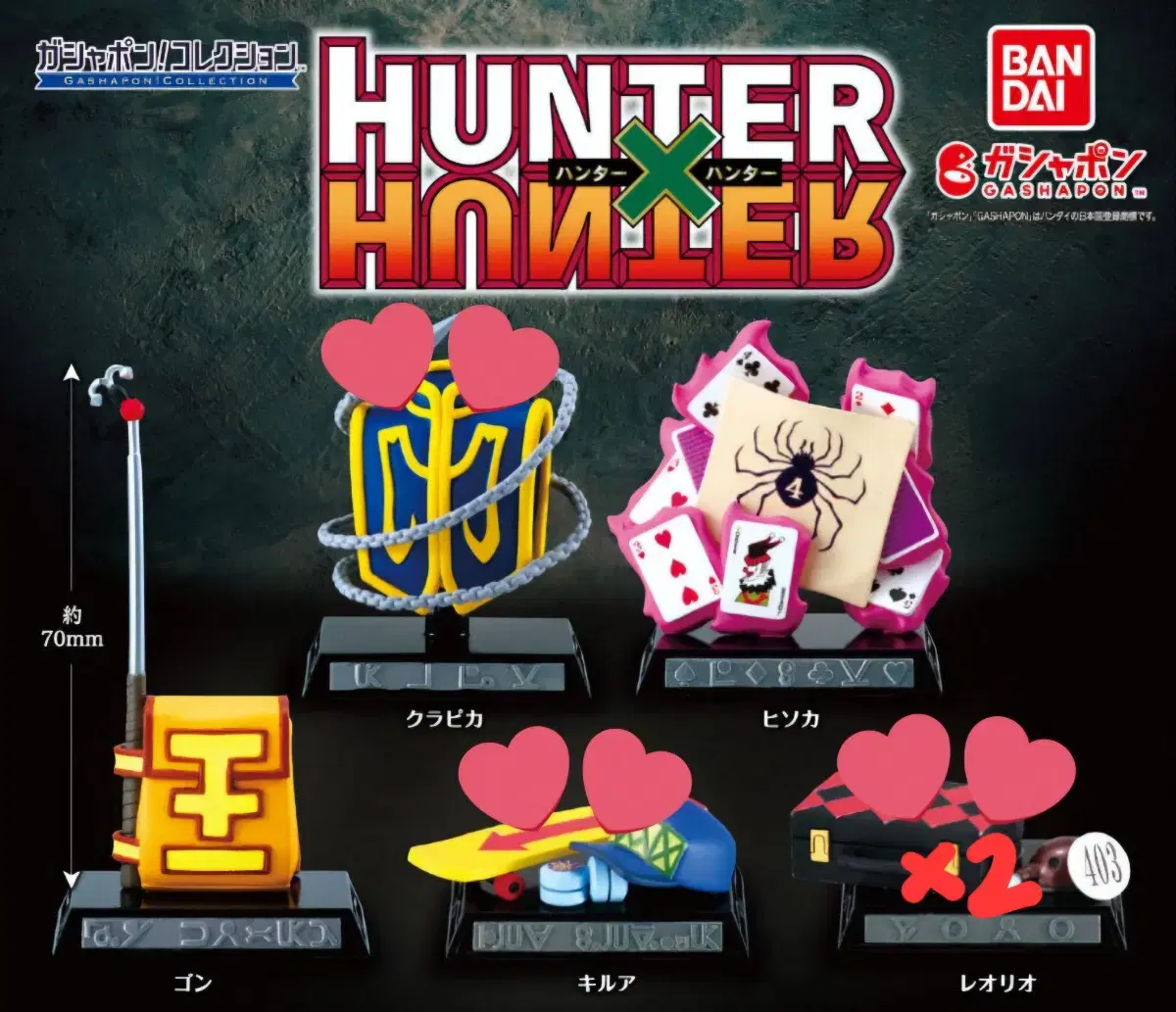 Hunter Hunter Gashapon! Collection Random Resin Statues Kyria Krapika Rio