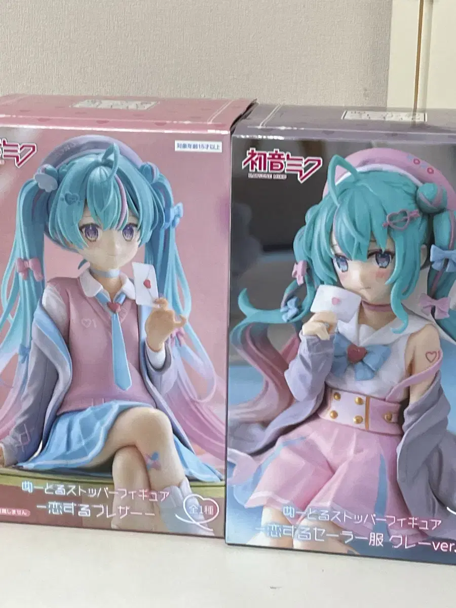 Hatsune Miku Noodle Stopper in Bulk