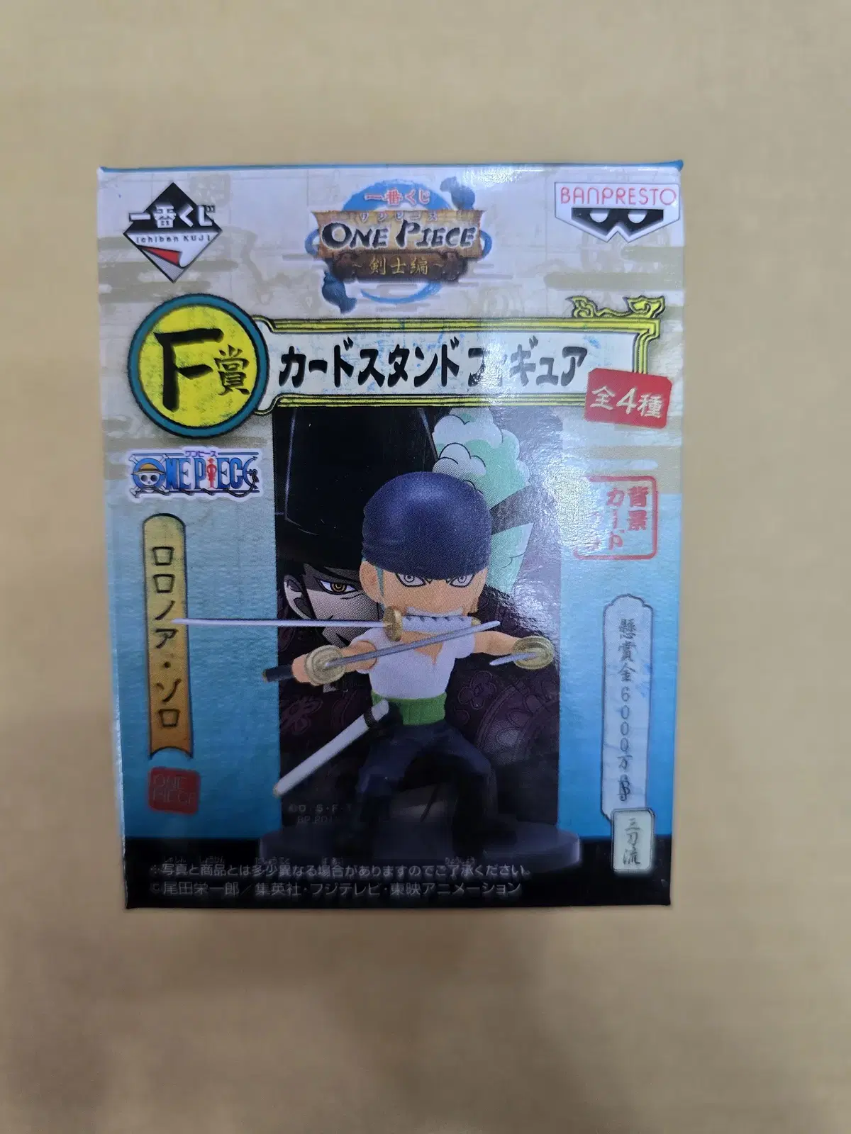 ONEPIECE First Lottery Examination Edition F Phase Card Stand Rollo Noah Zoro Figures