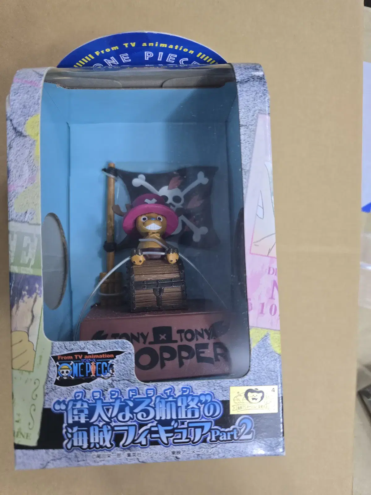 ONEPIECE Great Pirates Classic Figure Collection Grandline Tonitony Choppa VOL2