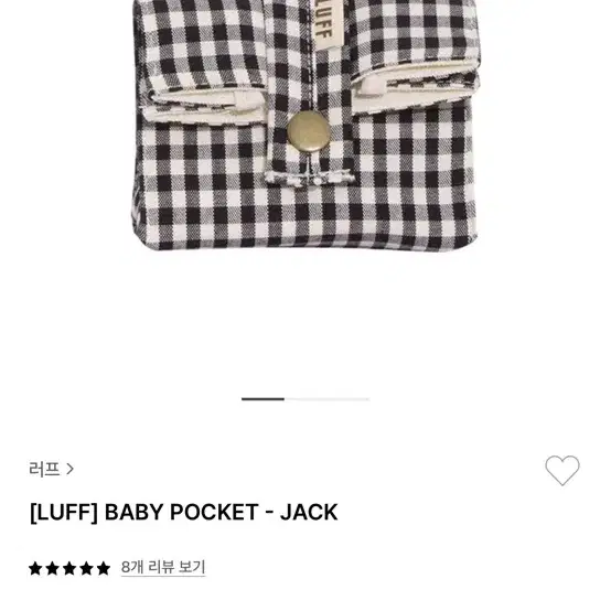 러프 베이비포켓 판매 (LUFF BABY POCKET JACK)