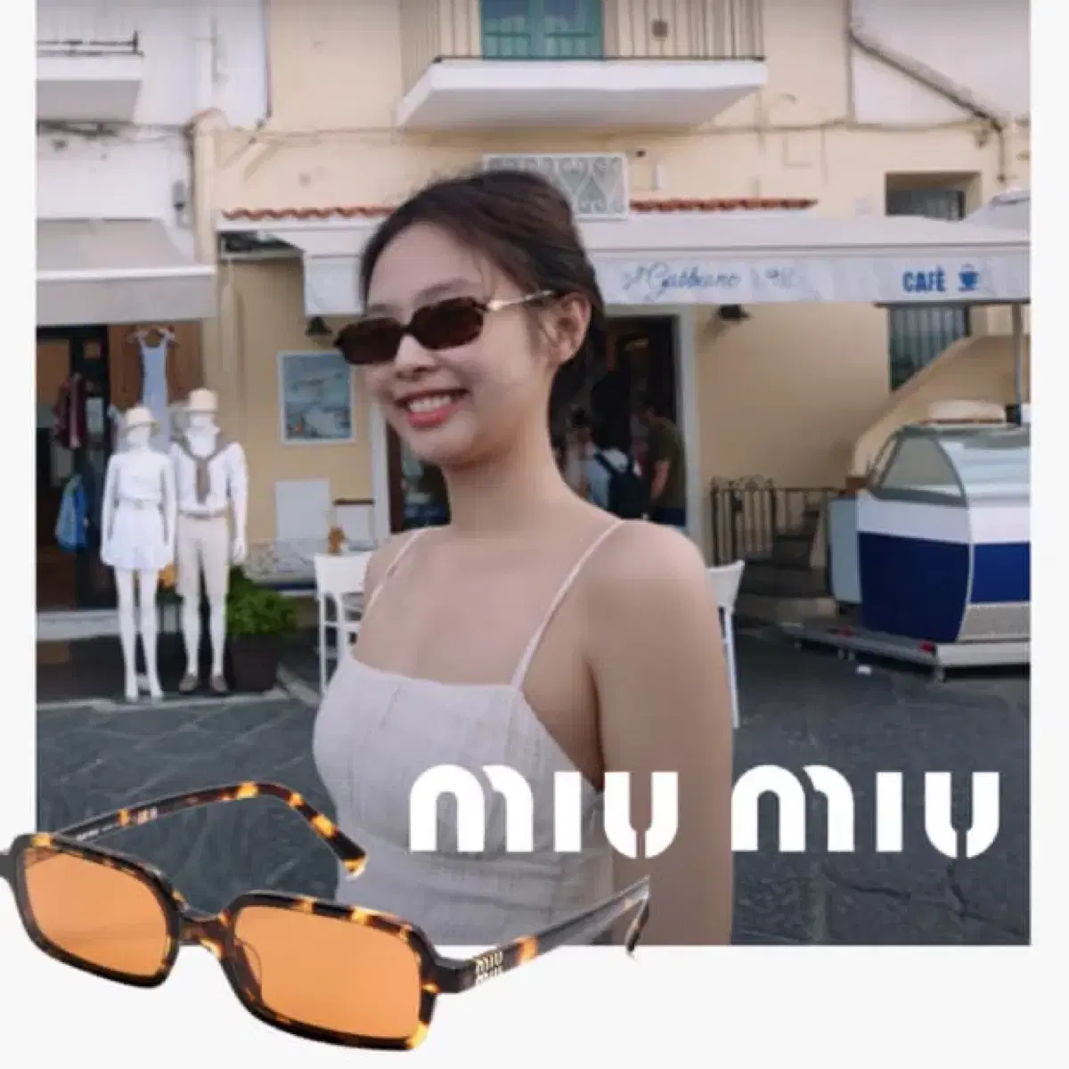 Miumiu 미우미우 리가드 스퀘어 안경