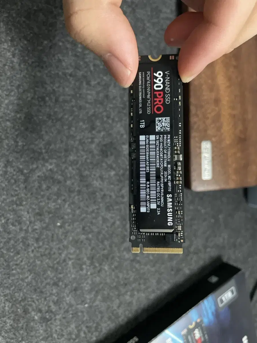 삼성 ssd 990pro 1tb