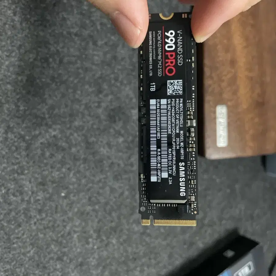 삼성 ssd 990pro 1tb