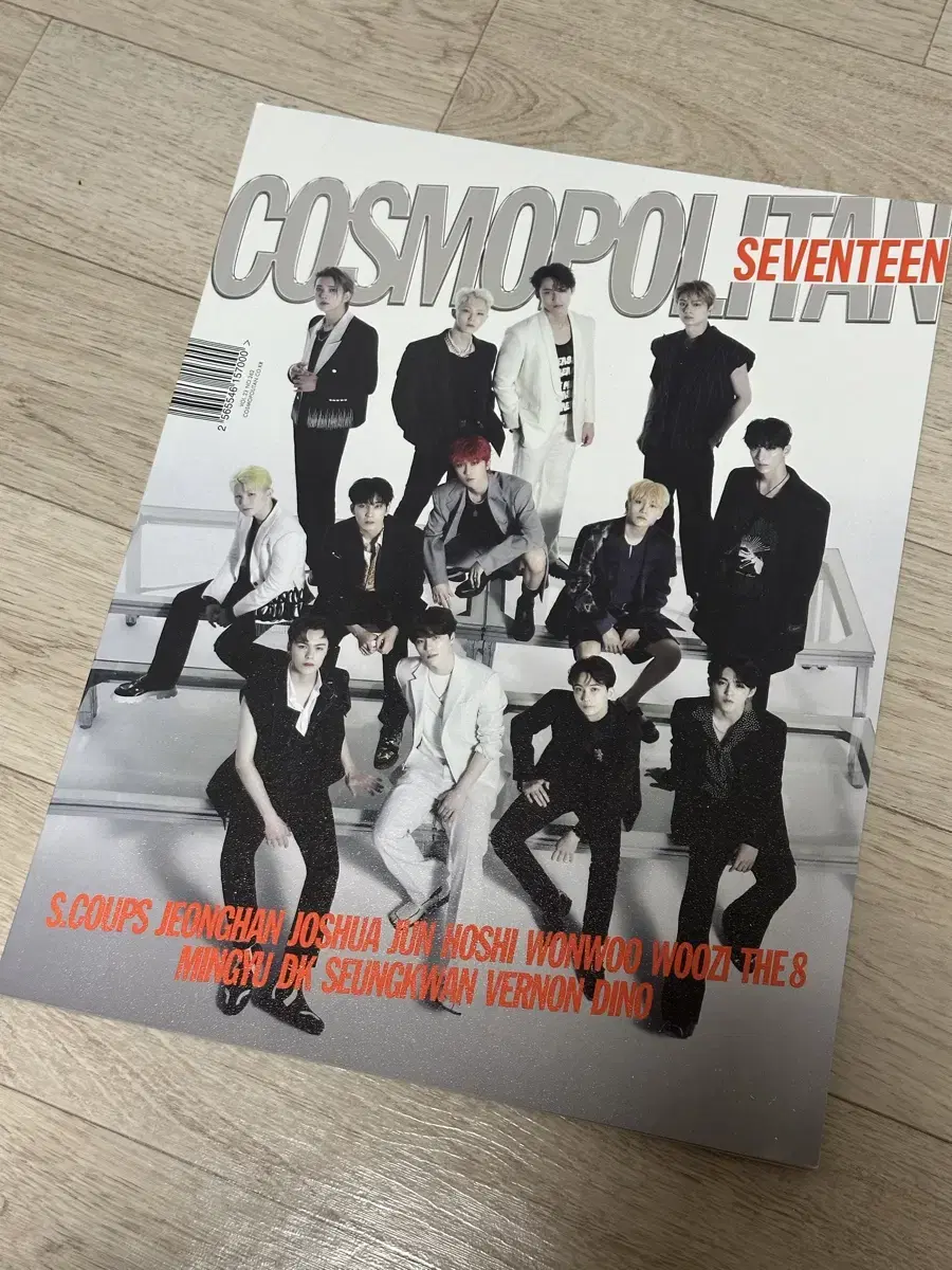 (Sold) seventeen Cosmopolitan Organization Type C Special Edition Magazine