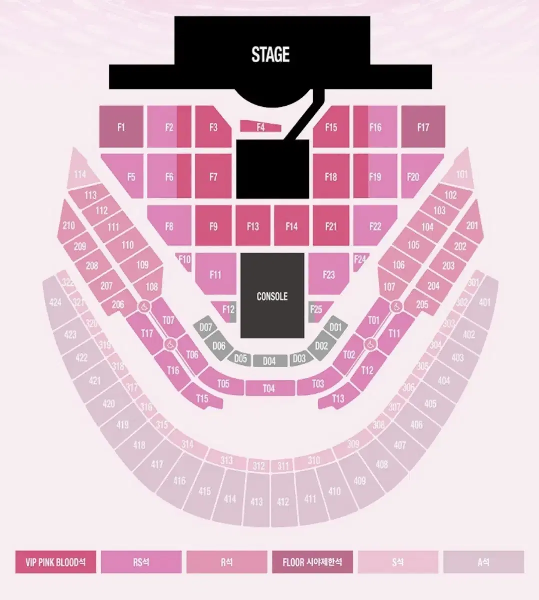 SM콘서트 슴콘 첫콘 F2구역 10열