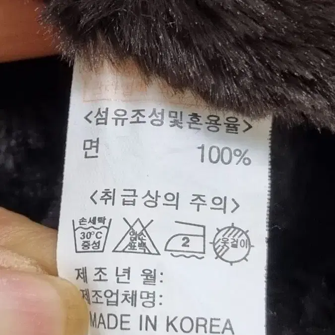 누빔 여성 면꽃무늬자켓100