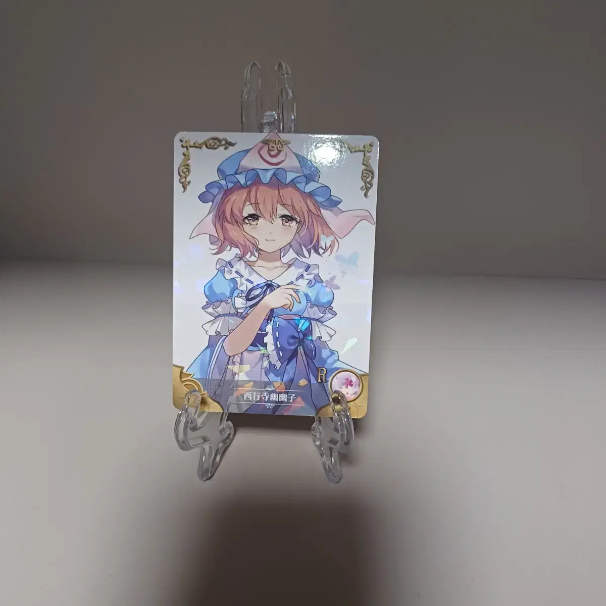 Touhou Project Saigyoji Yuyuko Photo Card hologram kard Jiryu Goods