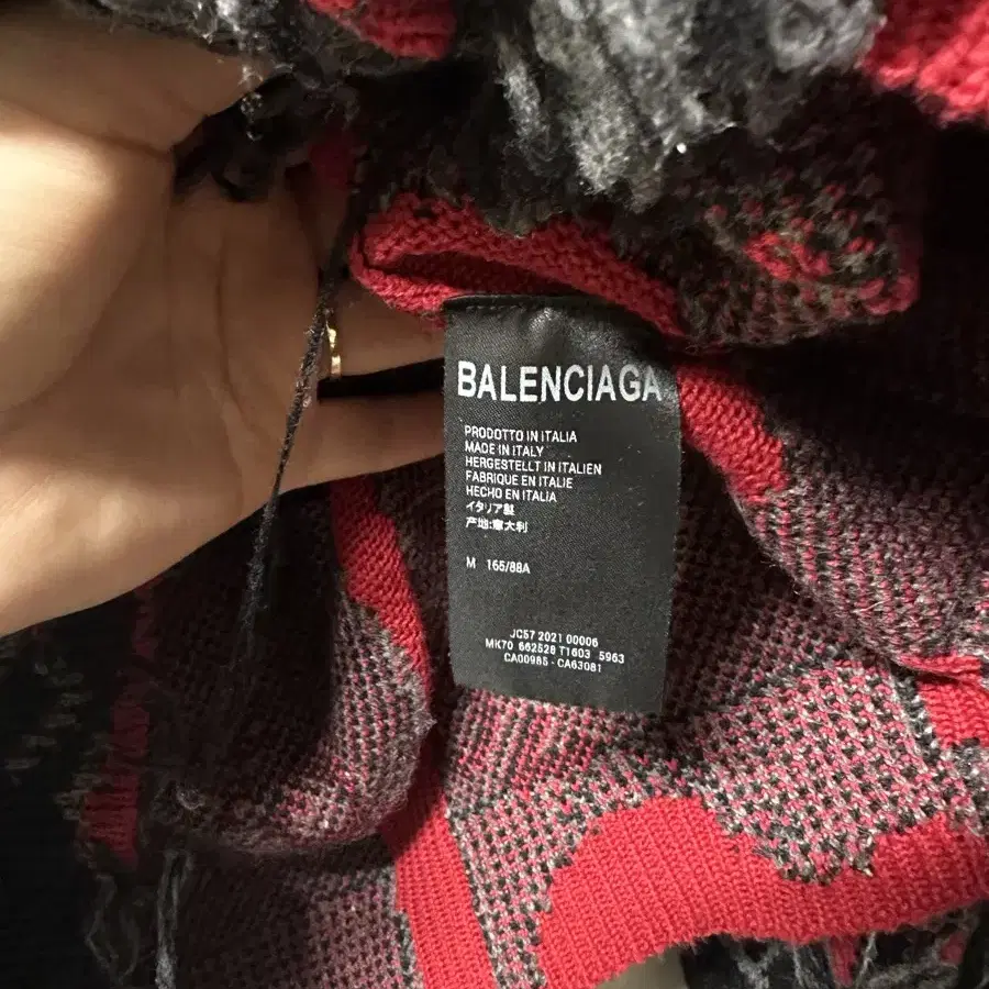 Balenciaga 니트 M 남녀공용