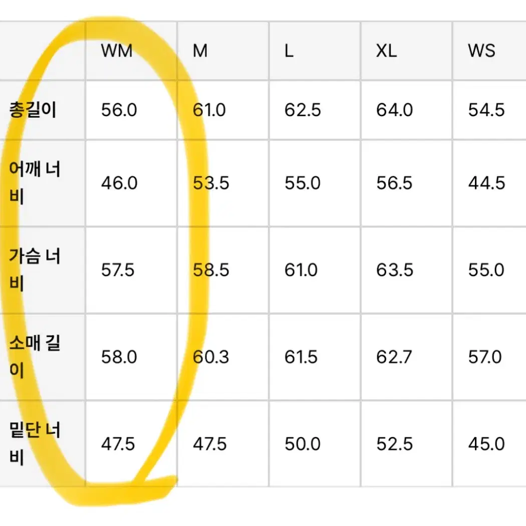 세터 테오 폭스 스웨이드 숏 자켓 카멜 브라운(WM)